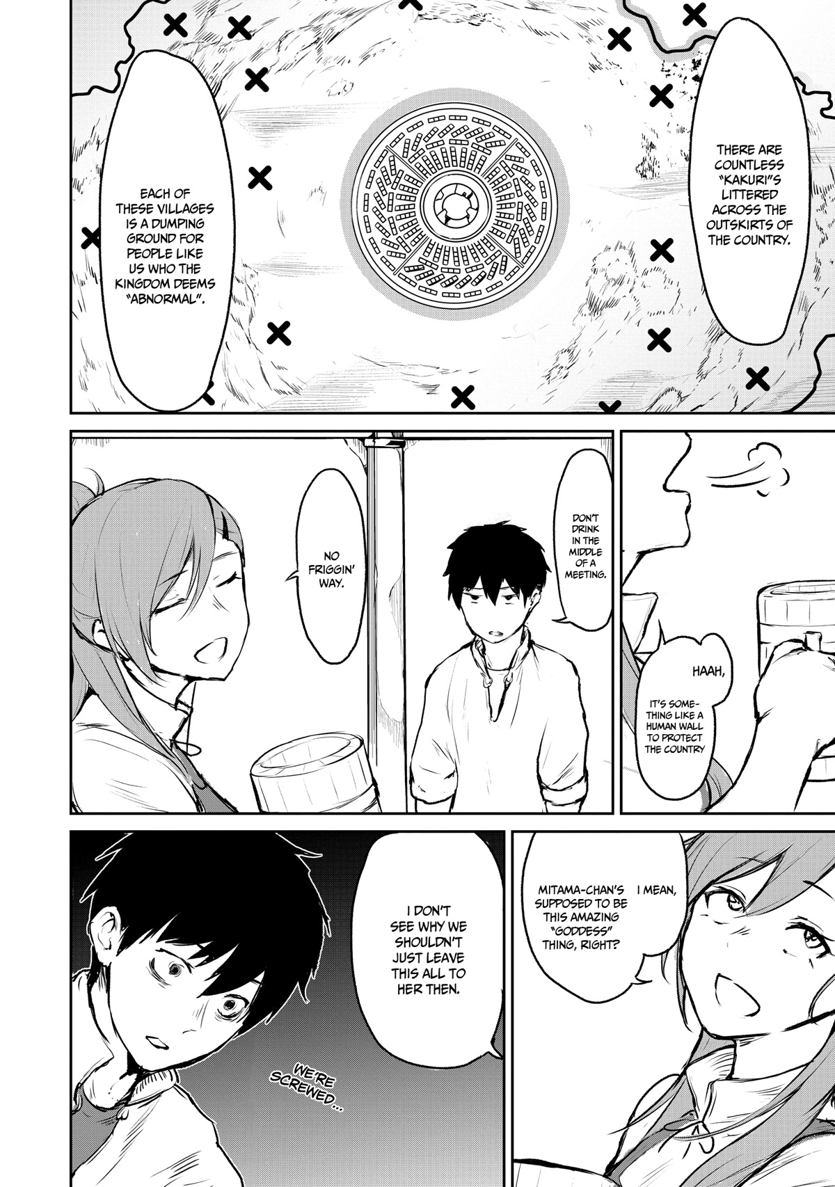 God's Activity in a World Without Gods Chapter 5 page 13 - Chapter 5: A story of a turning point in another world