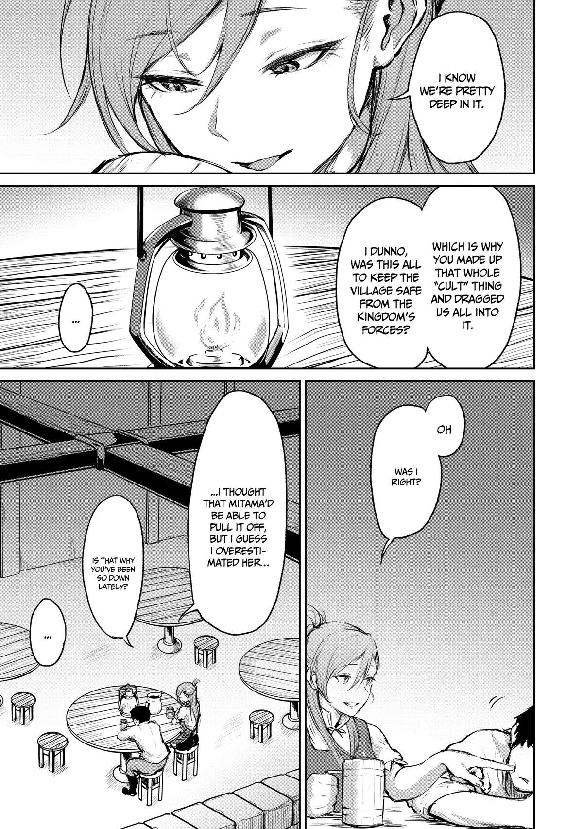 God's Activity in a World Without Gods Chapter 5 page 18 - Chapter 5: A story of a turning point in another world
