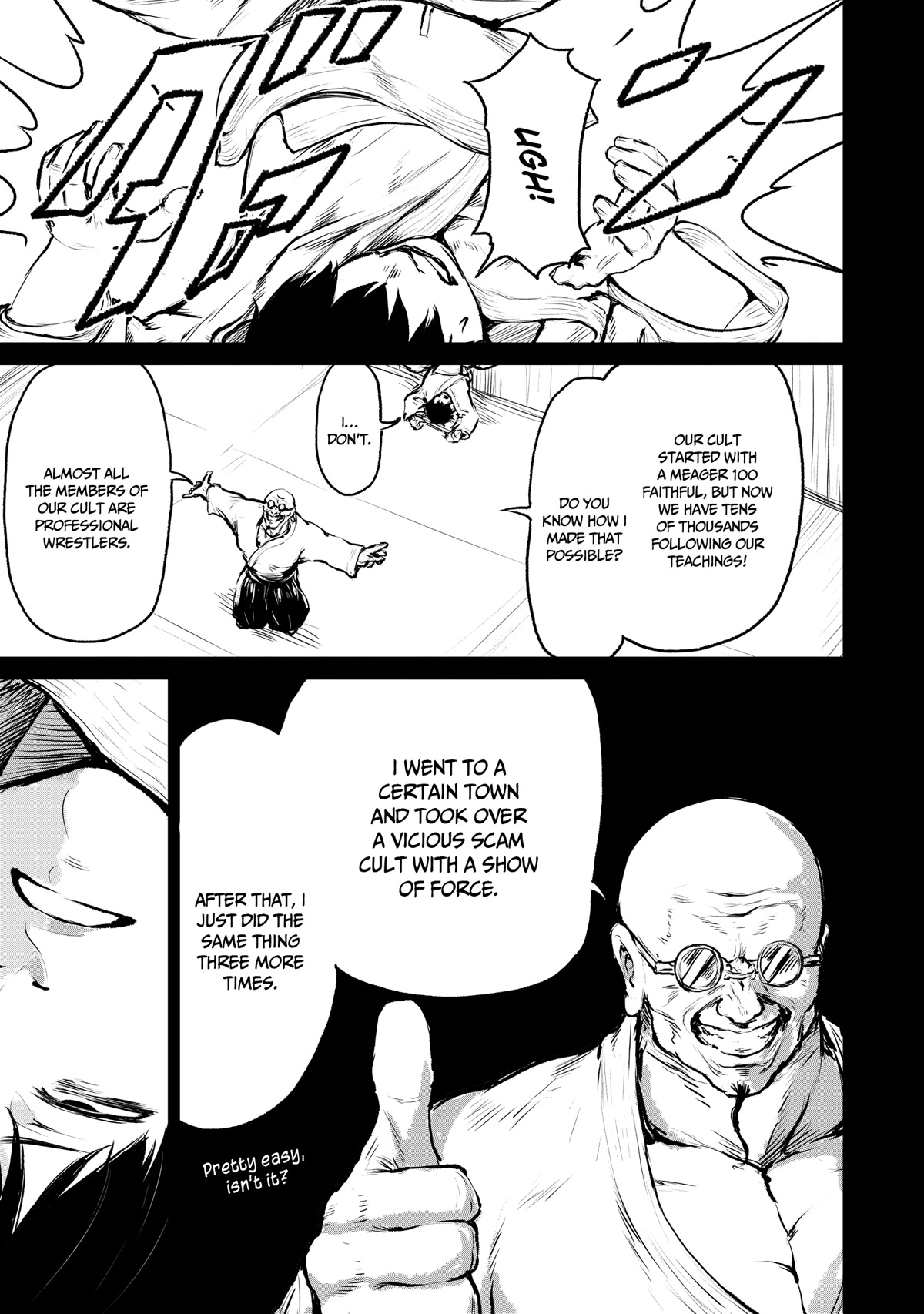 God's Activity in a World Without Gods Chapter 5 page 24 - Chapter 5: A story of a turning point in another world