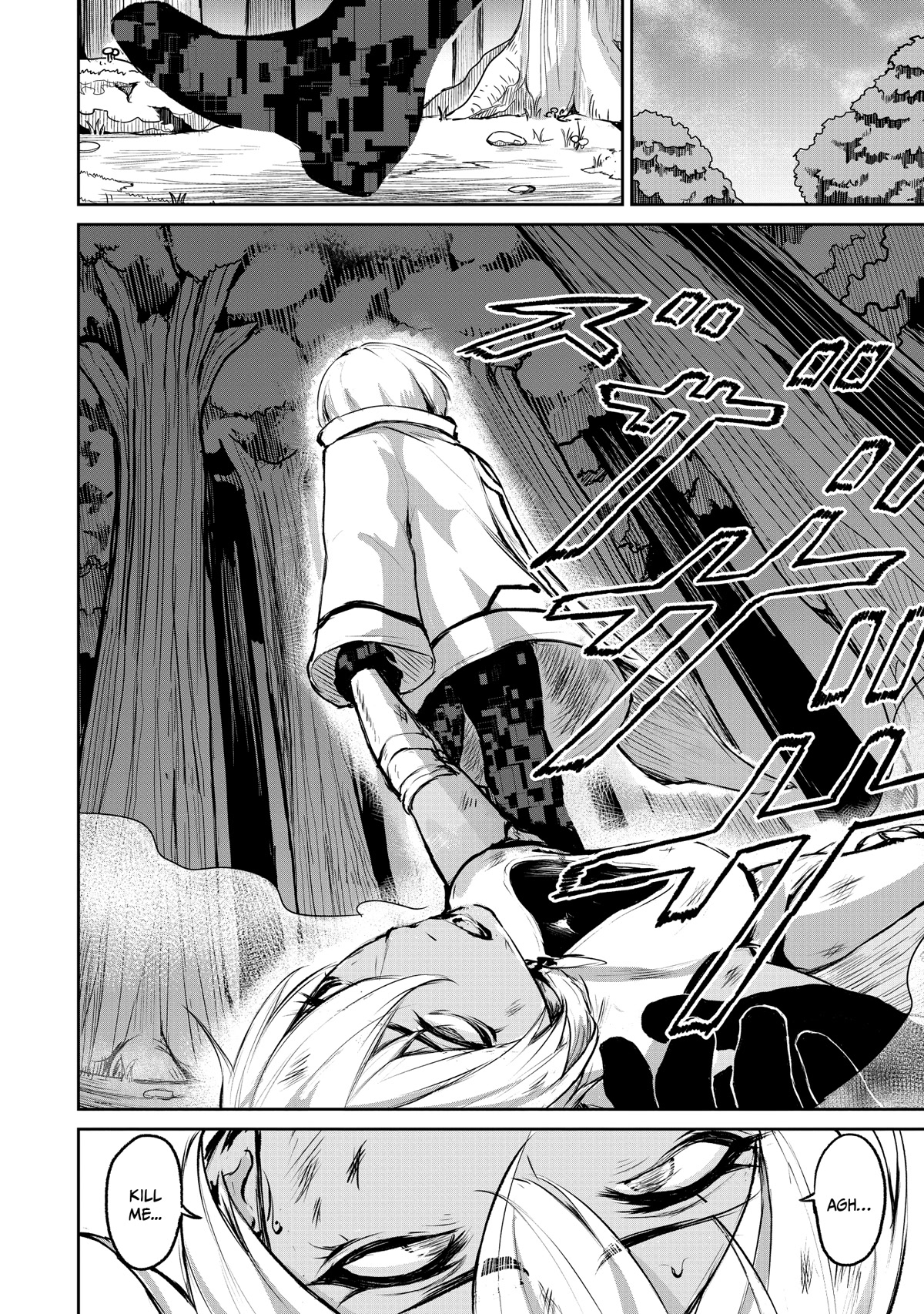 God's Activity in a World Without Gods Chapter 5 page 33 - Chapter 5: A story of a turning point in another world