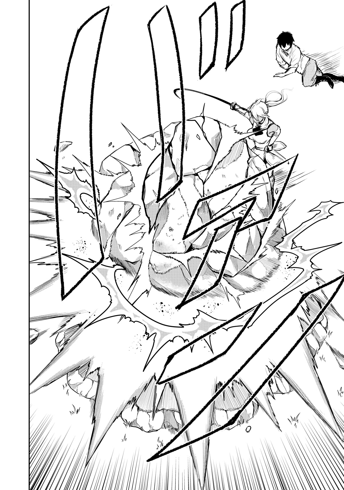God's Activity in a World Without Gods Chapter 5 page 7 - Chapter 5: A story of a turning point in another world