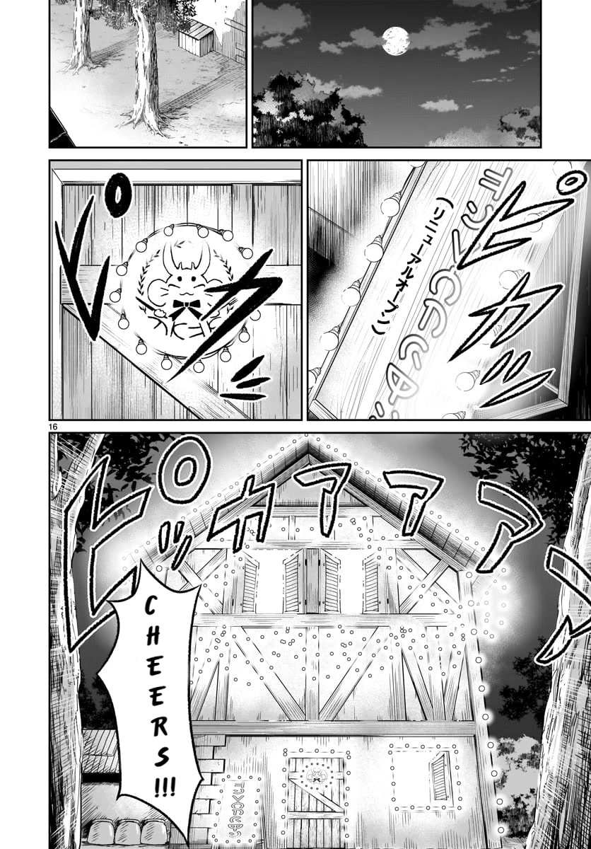 God's Activity in a World Without Gods Chapter 6 page 17 - Chapter 6