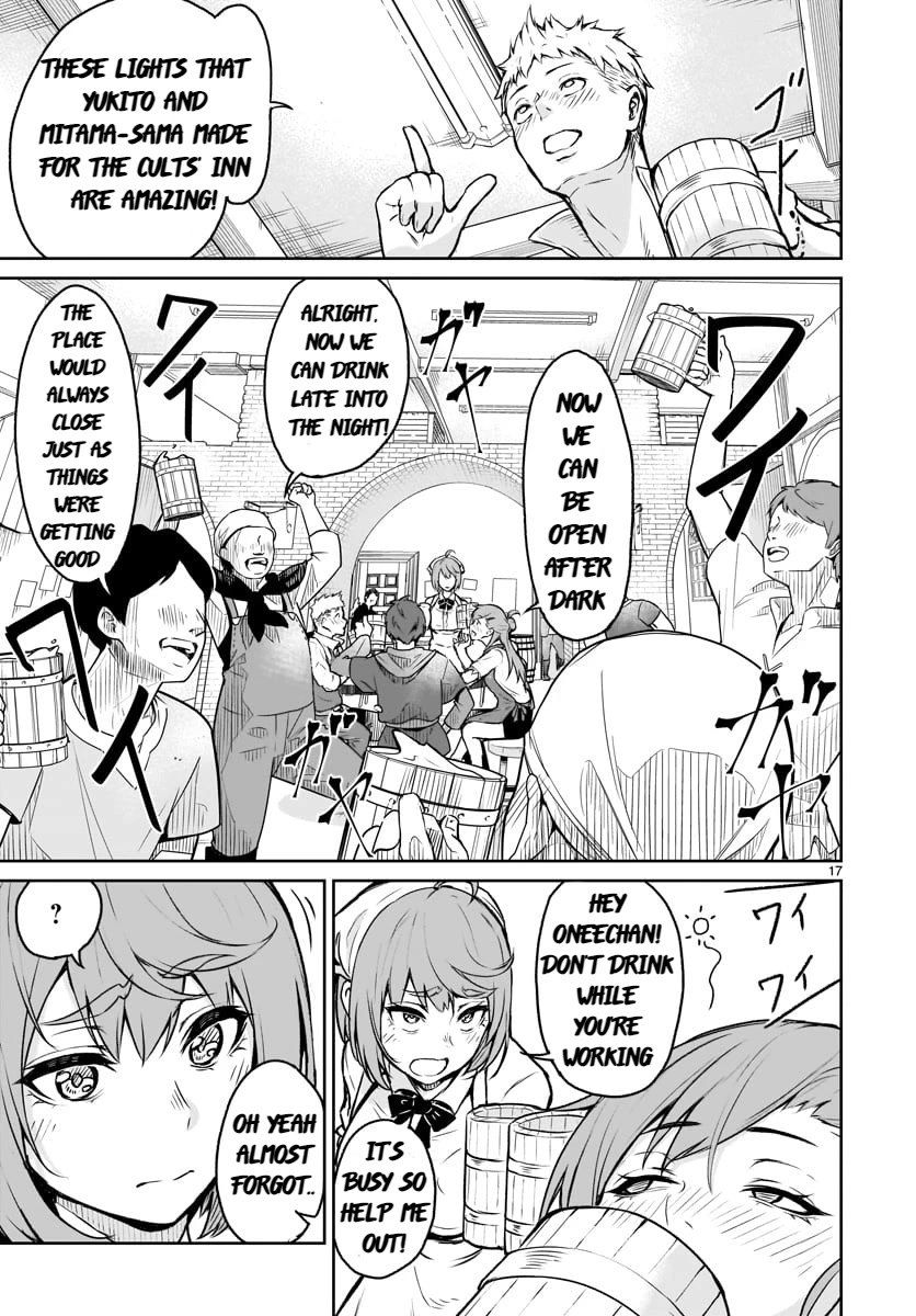 God's Activity in a World Without Gods Chapter 6 page 18 - Chapter 6