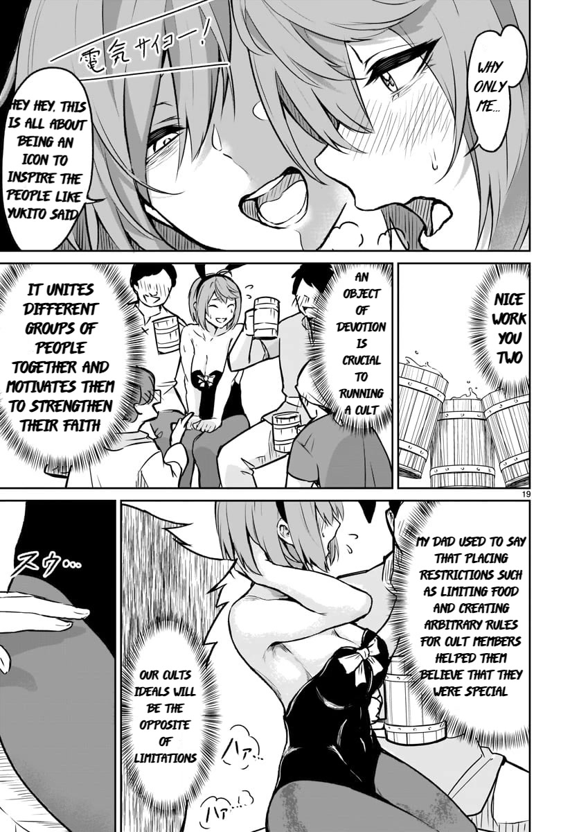 God's Activity in a World Without Gods Chapter 6 page 20 - Chapter 6