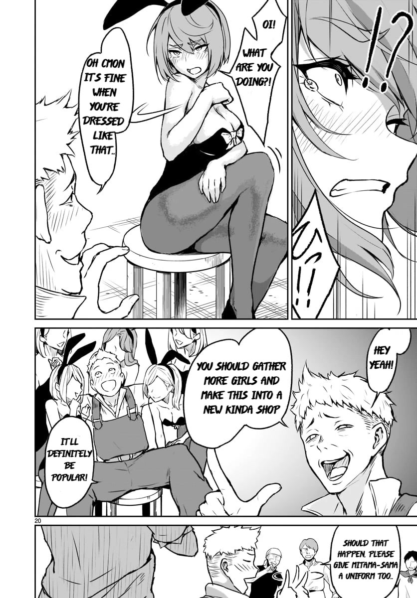 God's Activity in a World Without Gods Chapter 6 page 21 - Chapter 6