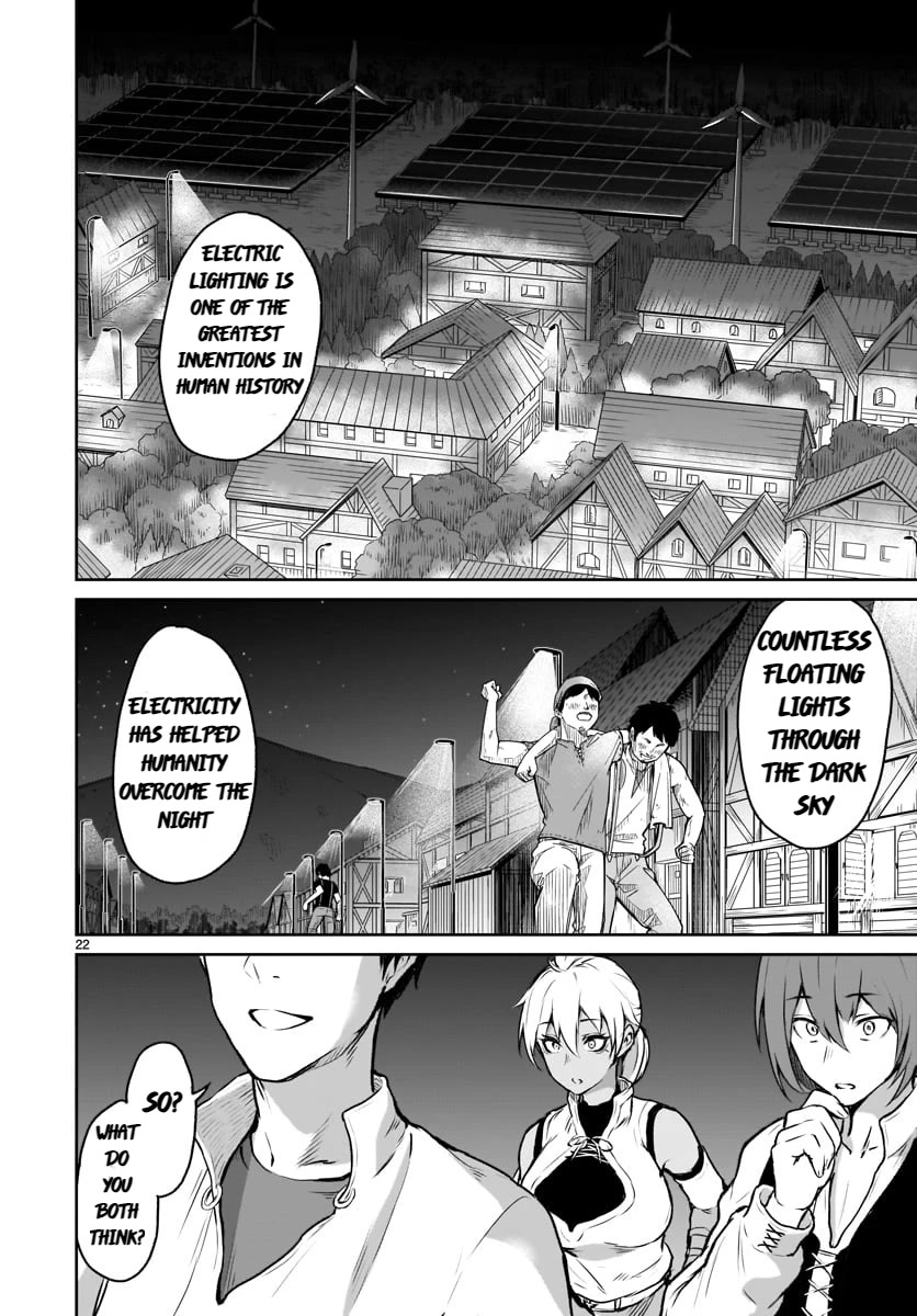 God's Activity in a World Without Gods Chapter 6 page 23 - Chapter 6