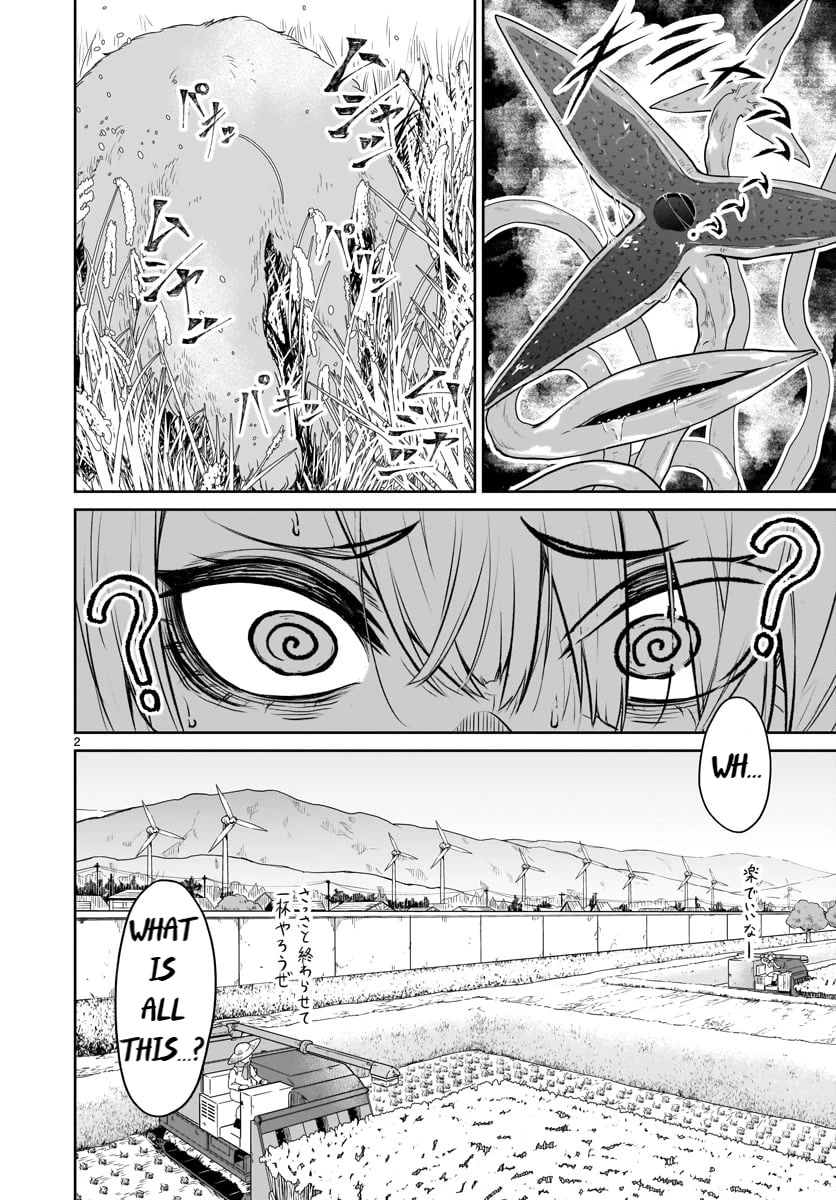 God's Activity in a World Without Gods Chapter 6 page 3 - Chapter 6