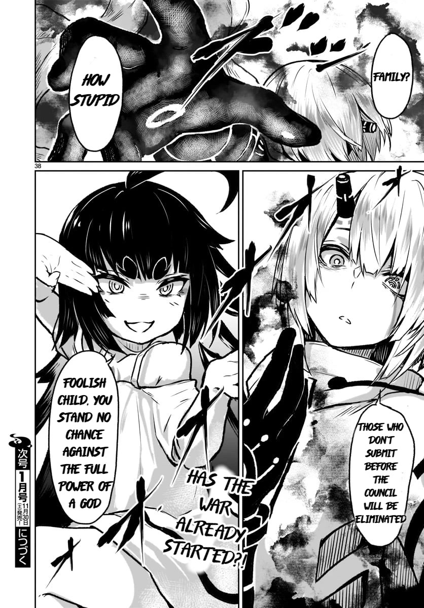 God's Activity in a World Without Gods Chapter 6 page 39 - Chapter 6