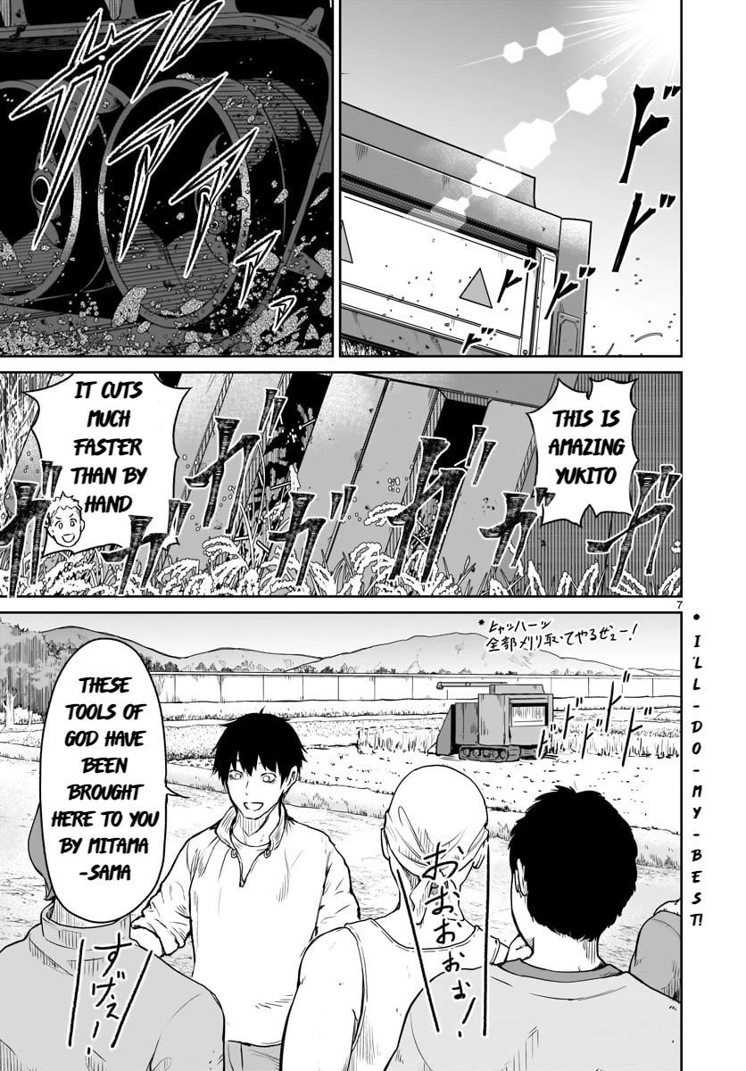 God's Activity in a World Without Gods Chapter 6 page 8 - Chapter 6
