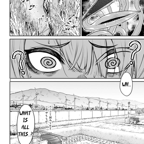 God's Activity in a World Without Gods Chapter 6 cover