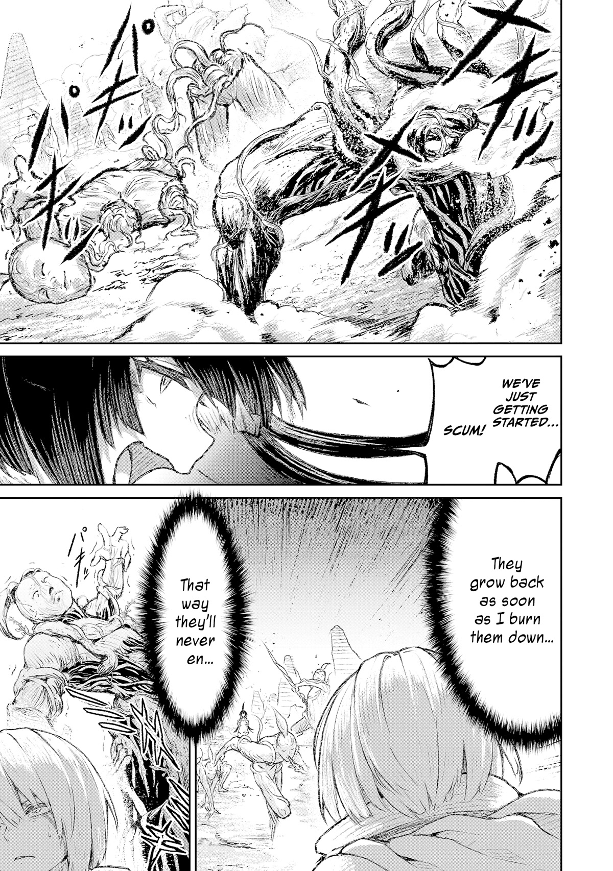 God's Activity in a World Without Gods Chapter 7 page 11 - Chapter 7: A story of a god appearance in another world