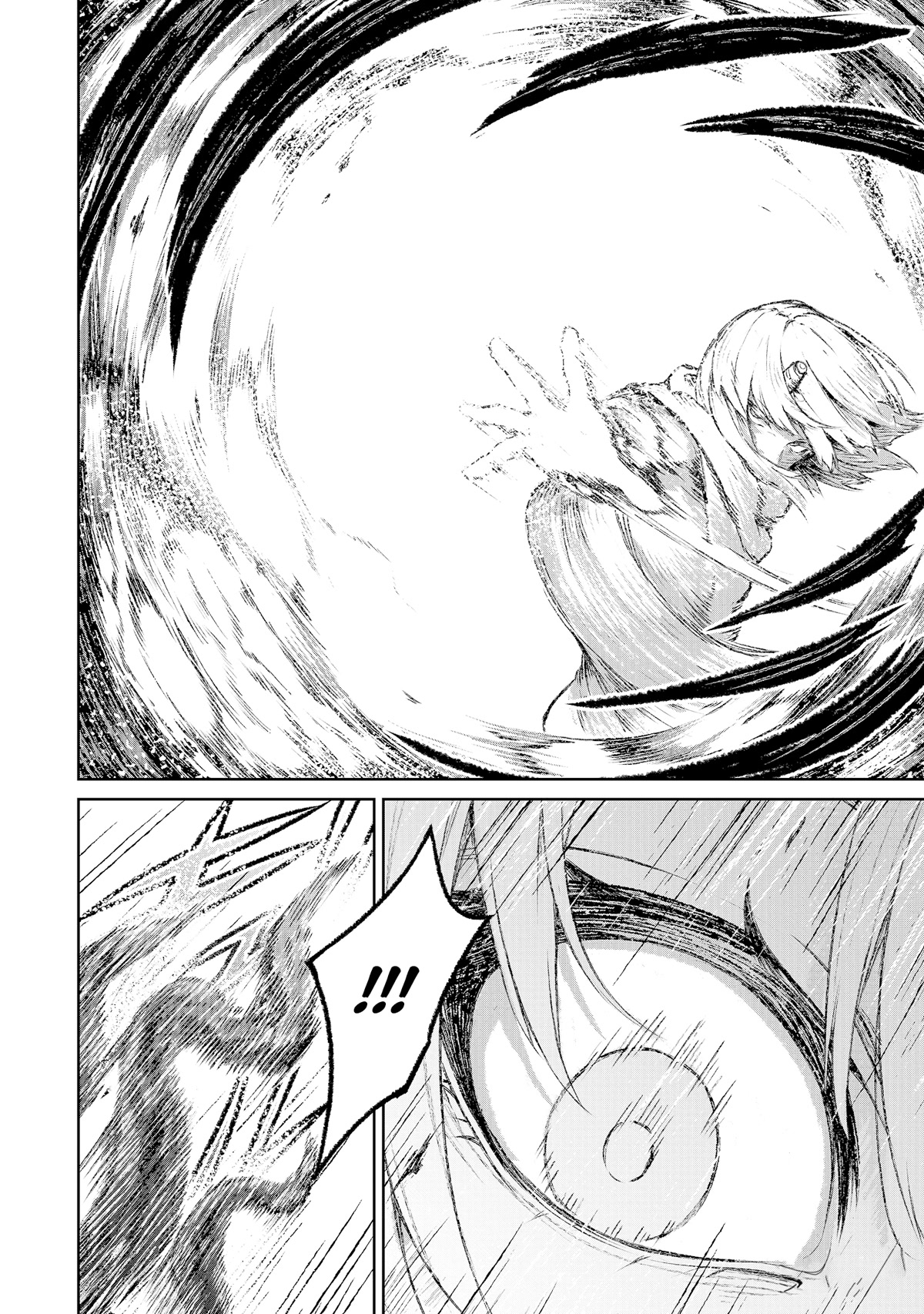 God's Activity in a World Without Gods Chapter 7 page 12 - Chapter 7: A story of a god appearance in another world