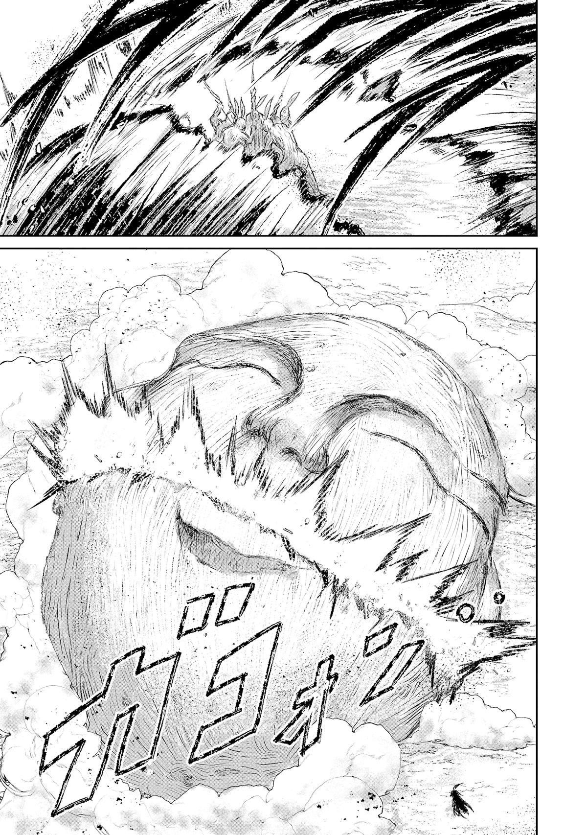 God's Activity in a World Without Gods Chapter 7 page 15 - Chapter 7: A story of a god appearance in another world