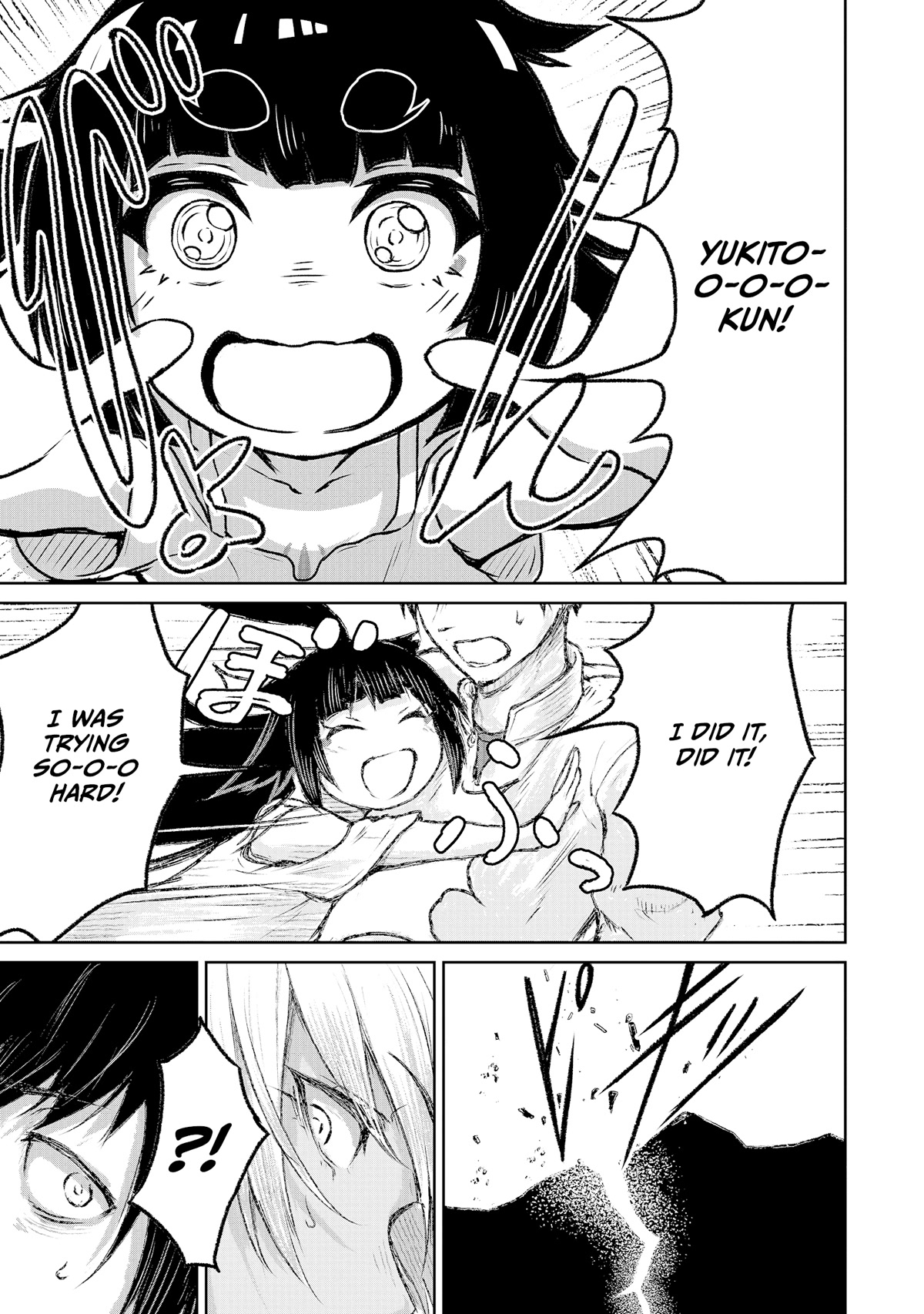God's Activity in a World Without Gods Chapter 7 page 17 - Chapter 7: A story of a god appearance in another world