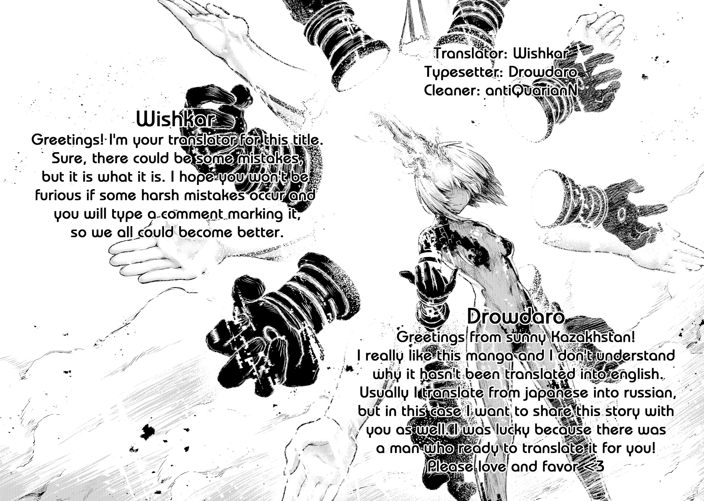 God's Activity in a World Without Gods Chapter 7 page 26 - Chapter 7: A story of a god appearance in another world