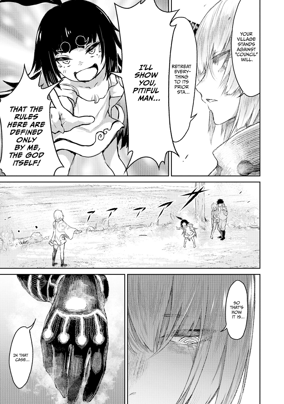 God's Activity in a World Without Gods Chapter 7 page 3 - Chapter 7: A story of a god appearance in another world