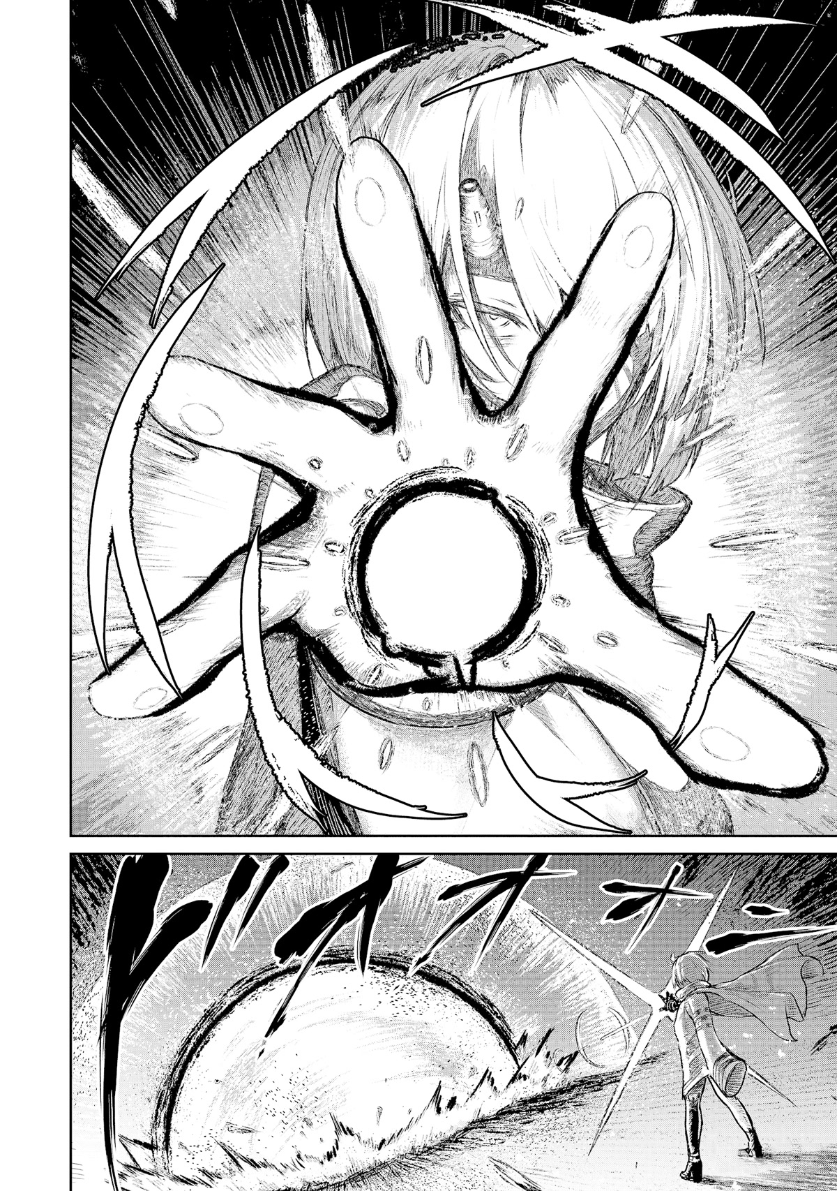 God's Activity in a World Without Gods Chapter 7 page 4 - Chapter 7: A story of a god appearance in another world