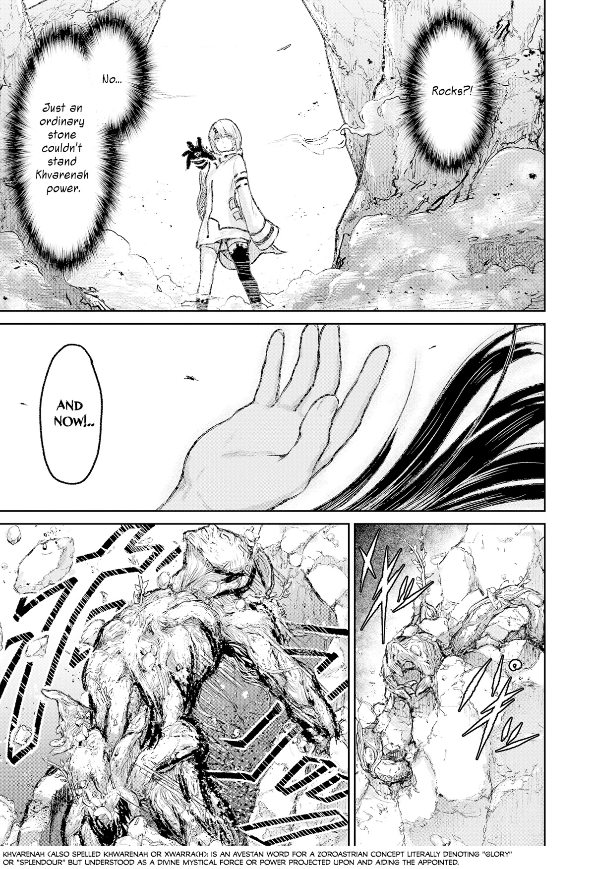 God's Activity in a World Without Gods Chapter 7 page 7 - Chapter 7: A story of a god appearance in another world