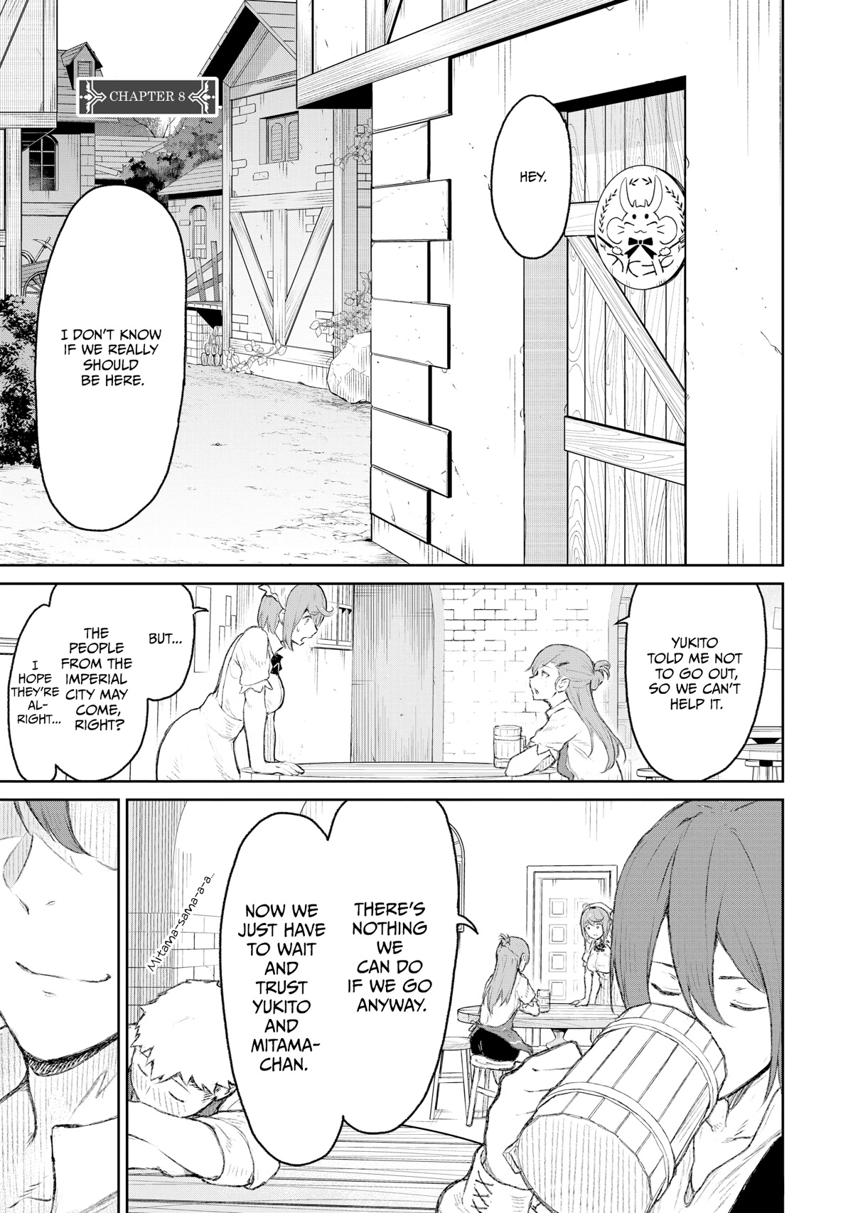 God's Activity in a World Without Gods Chapter 8 page 1 - Chapter 8: Story about death even in another world