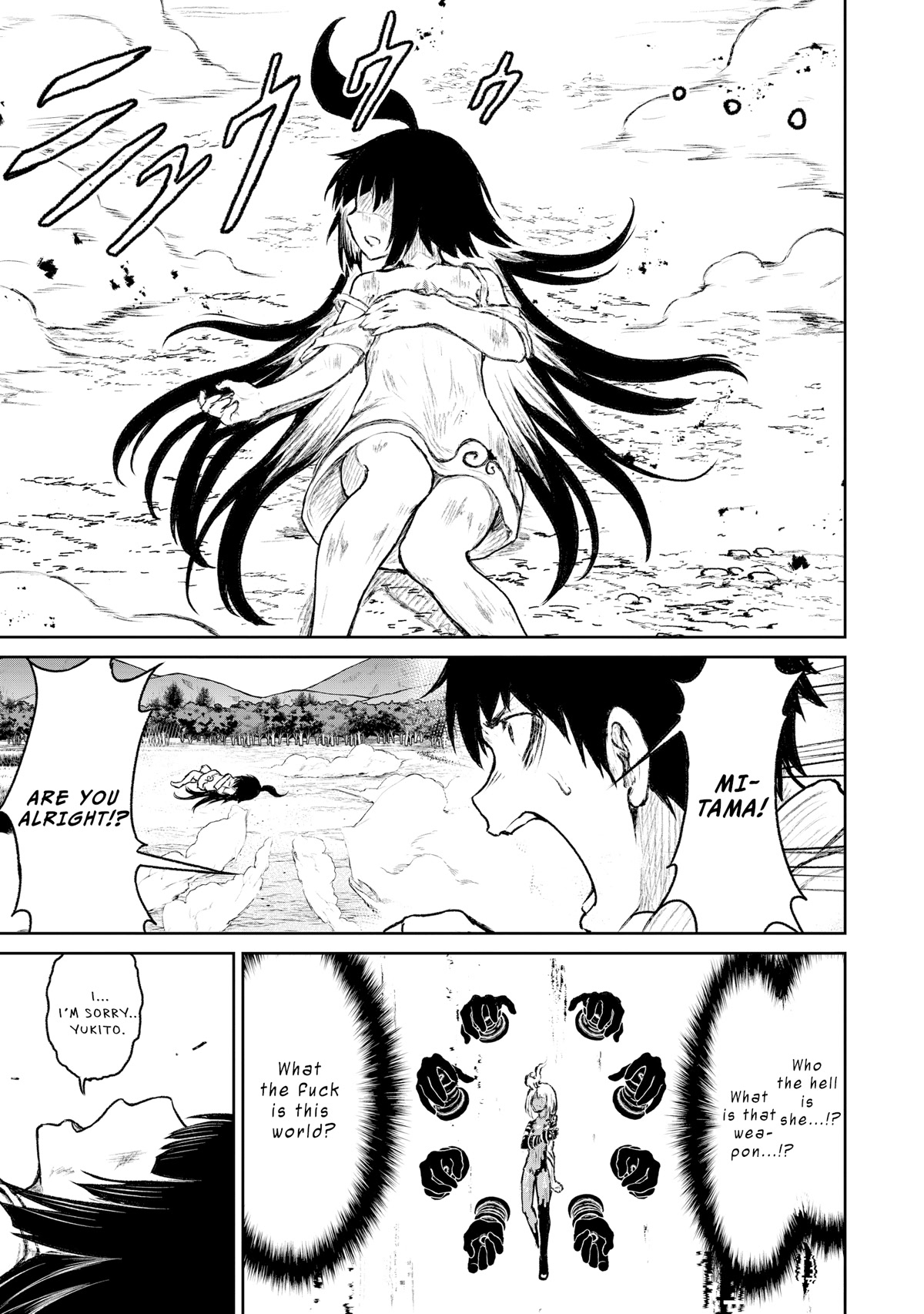 God's Activity in a World Without Gods Chapter 8 page 11 - Chapter 8: Story about death even in another world