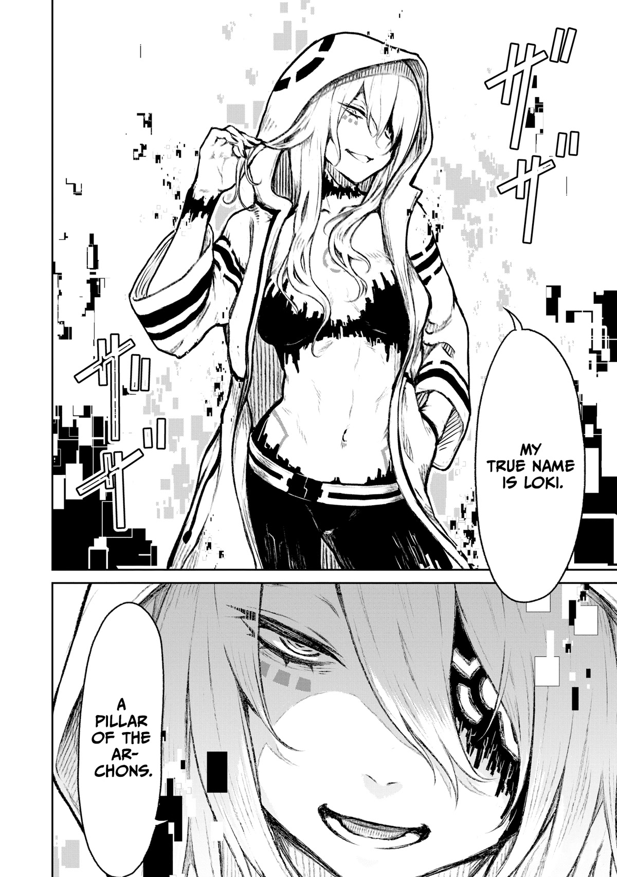 God's Activity in a World Without Gods Chapter 8 page 19 - Chapter 8: Story about death even in another world