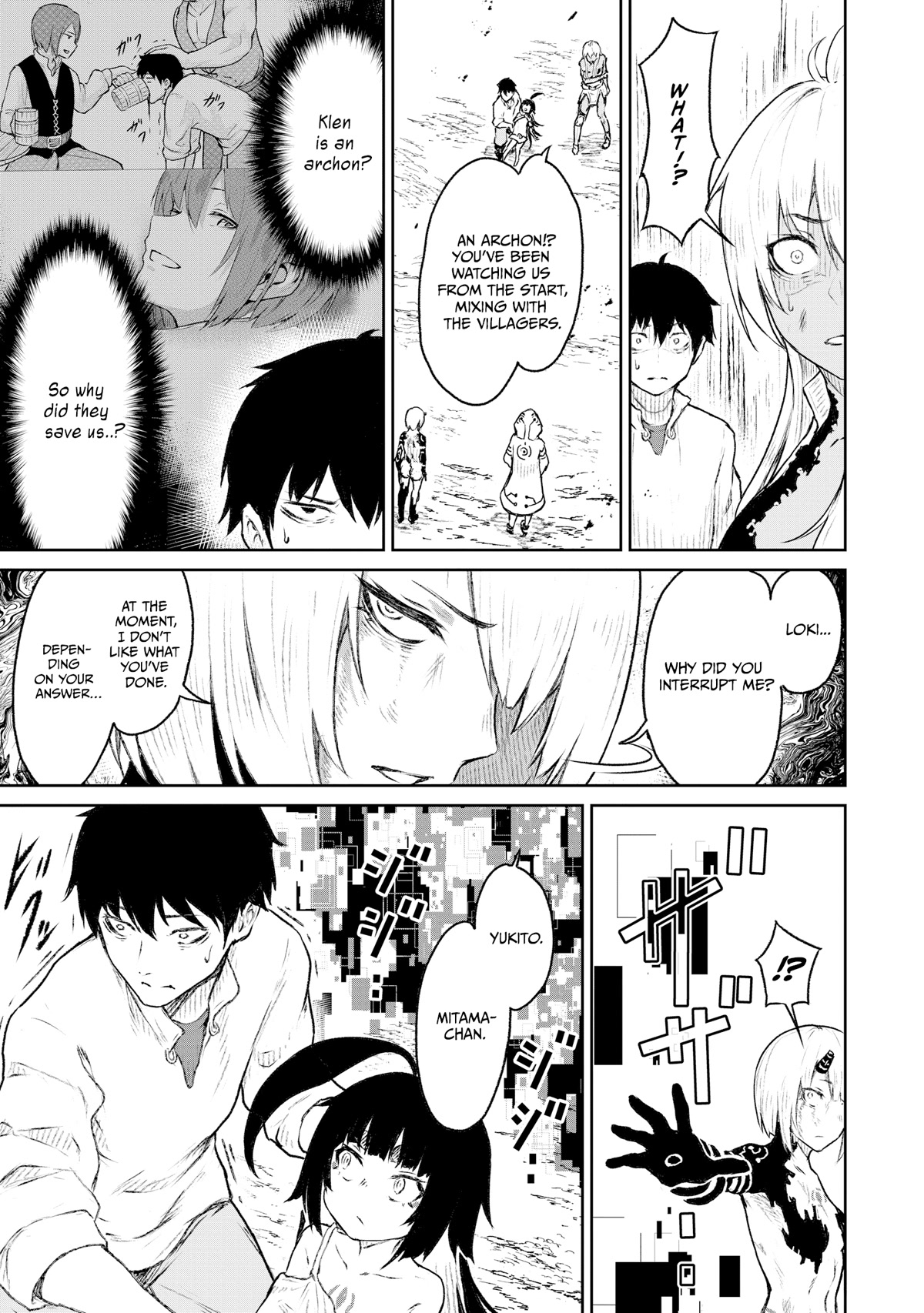 God's Activity in a World Without Gods Chapter 8 page 20 - Chapter 8: Story about death even in another world