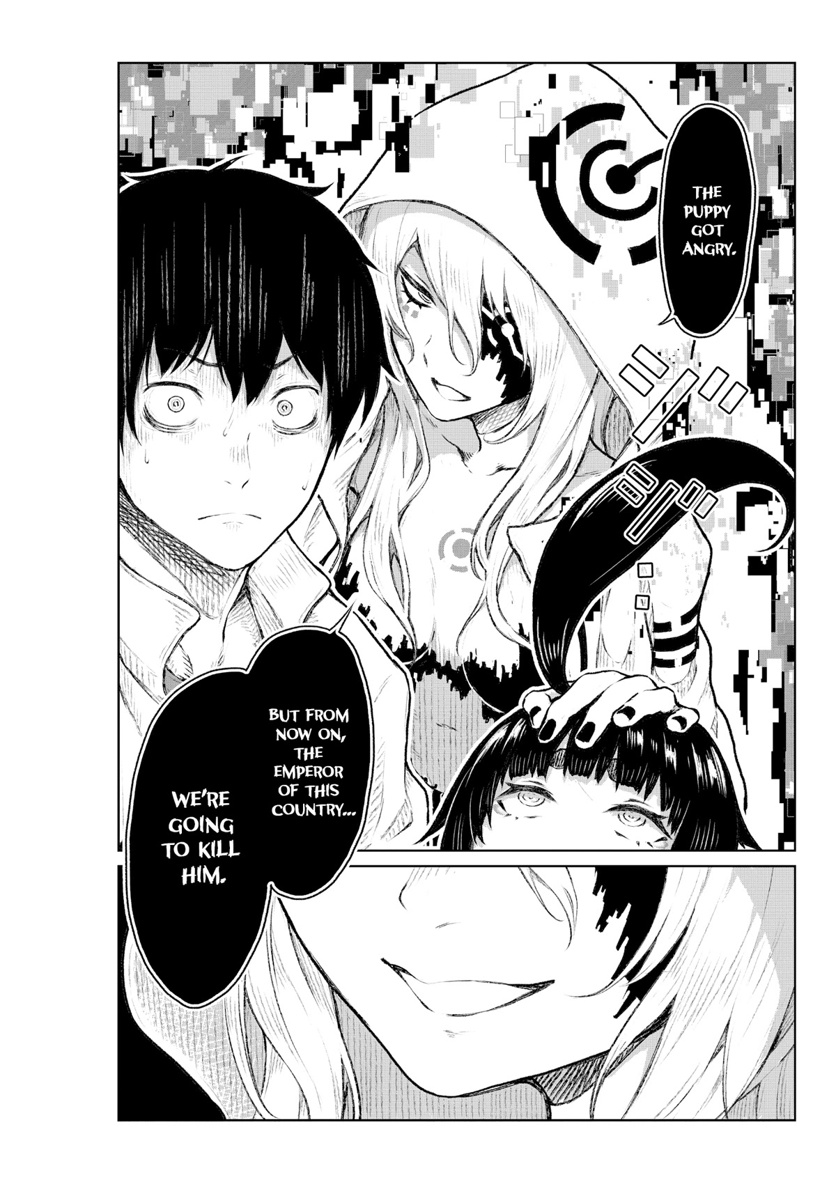 God's Activity in a World Without Gods Chapter 8 page 21 - Chapter 8: Story about death even in another world
