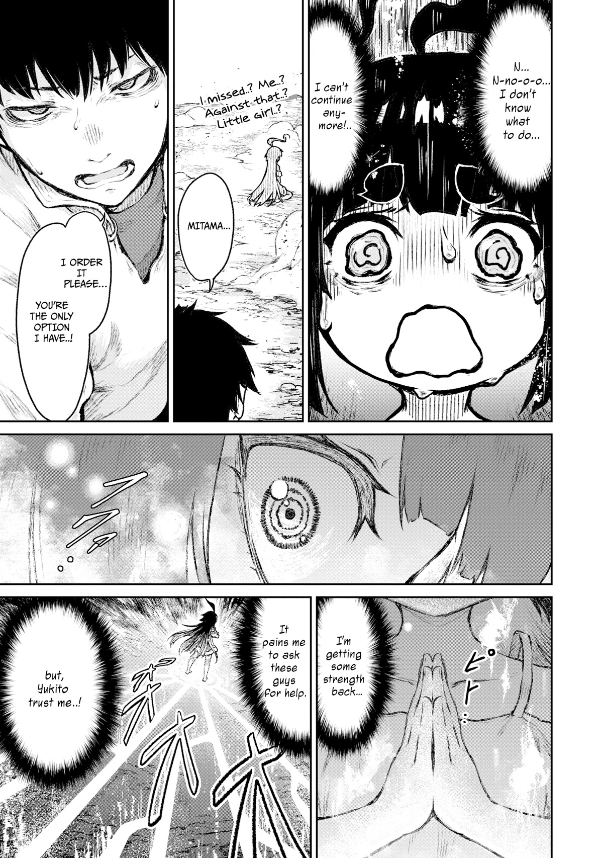 God's Activity in a World Without Gods Chapter 8 page 3 - Chapter 8: Story about death even in another world