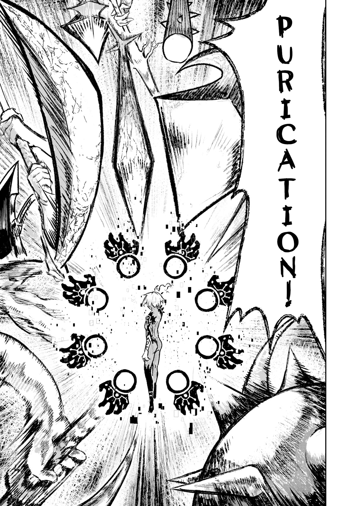 God's Activity in a World Without Gods Chapter 8 page 6 - Chapter 8: Story about death even in another world
