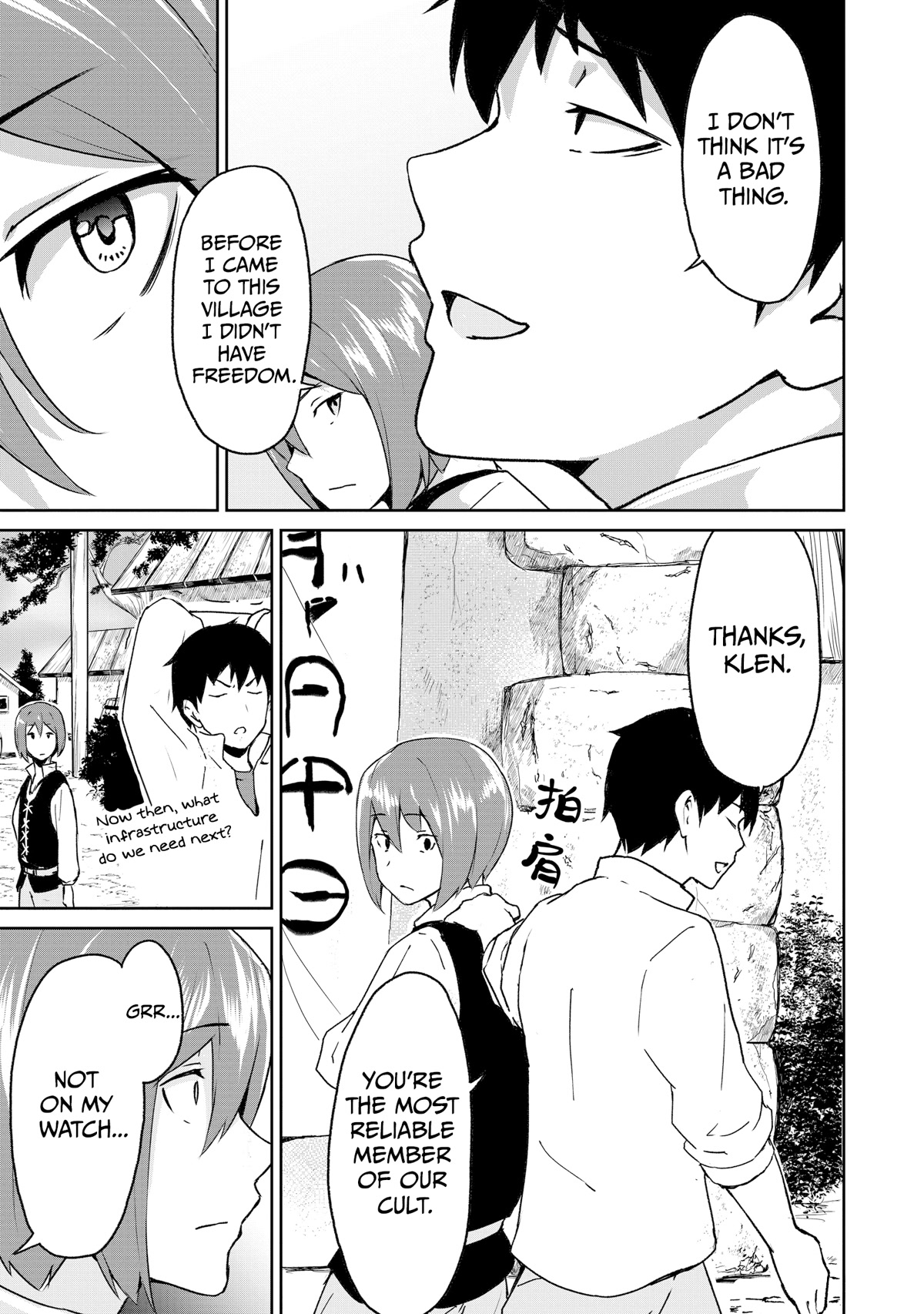 God's Activity in a World Without Gods Chapter 9.5 page 11 - Chapter 9.5: The story of free people in another world