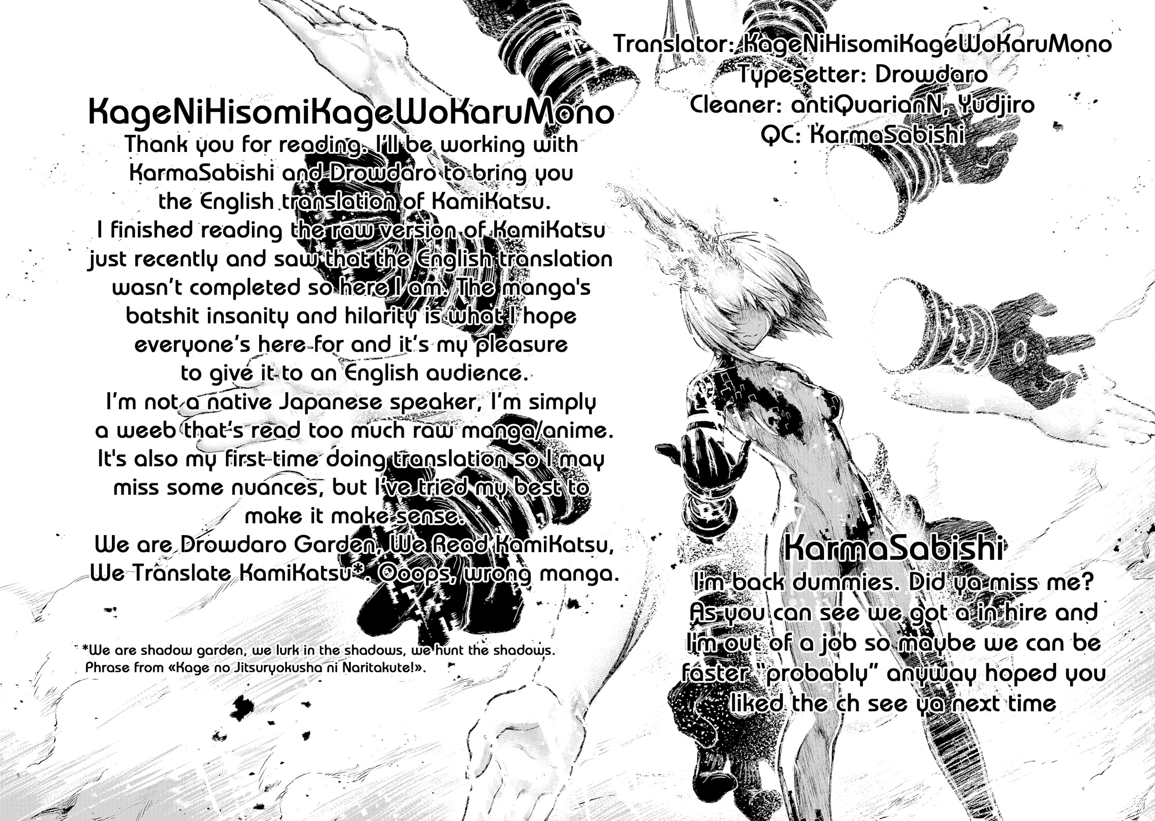 God's Activity in a World Without Gods Chapter 9.5 page 15 - Chapter 9.5: The story of free people in another world