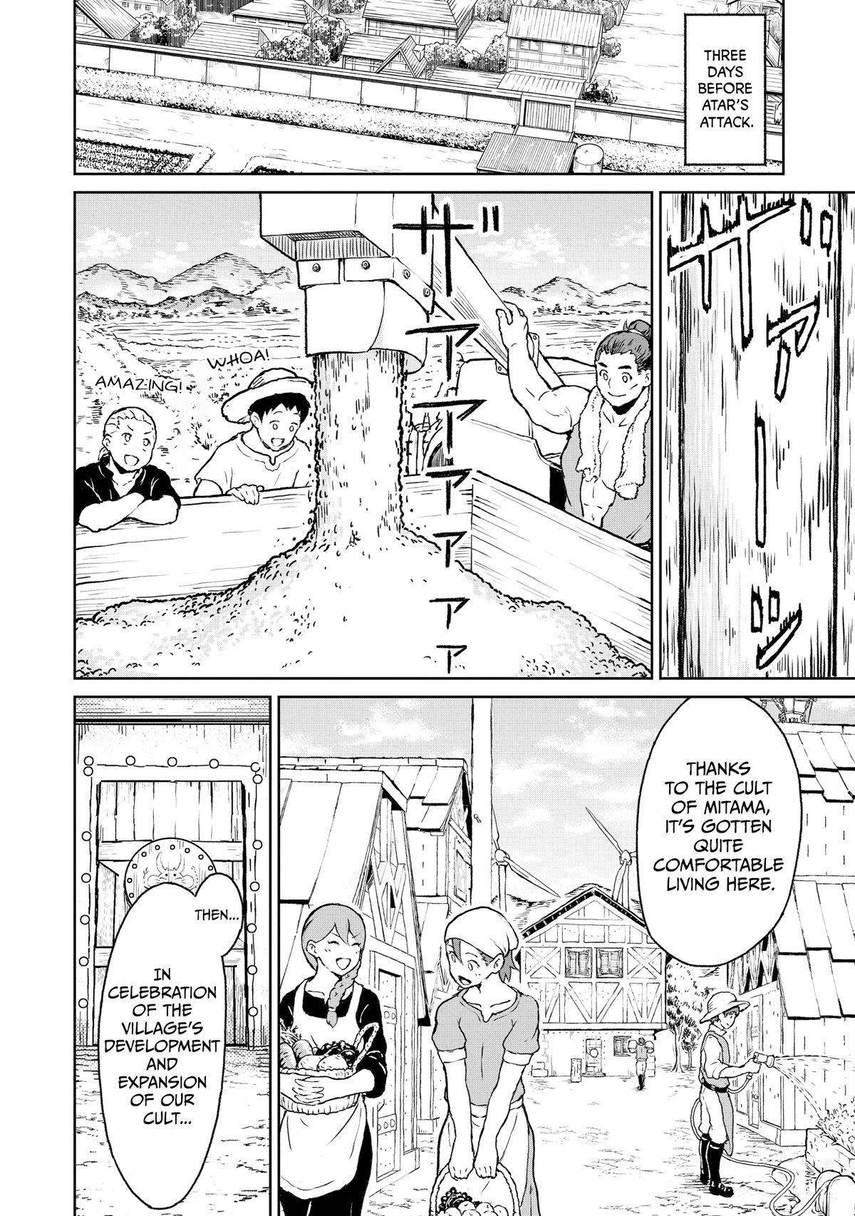 God's Activity in a World Without Gods Chapter 9.5 page 2 - Chapter 9.5: The story of free people in another world