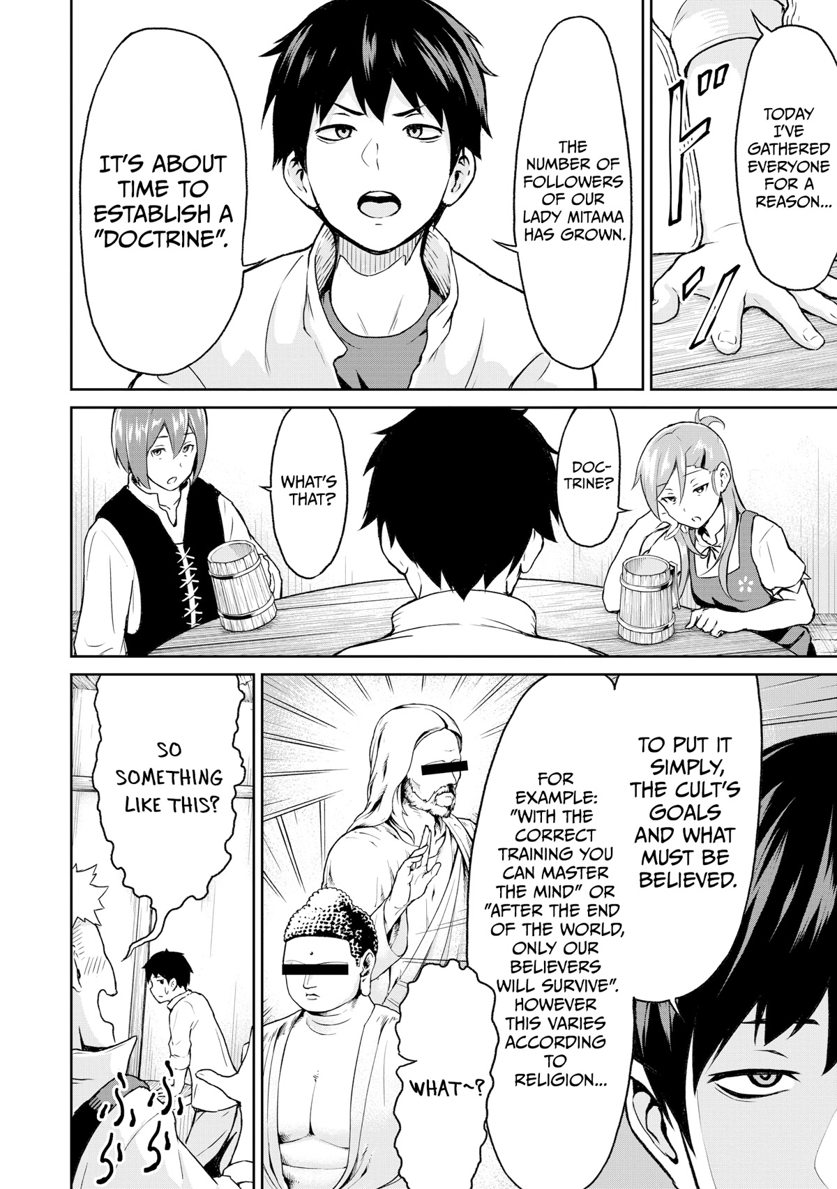 God's Activity in a World Without Gods Chapter 9.5 page 4 - Chapter 9.5: The story of free people in another world