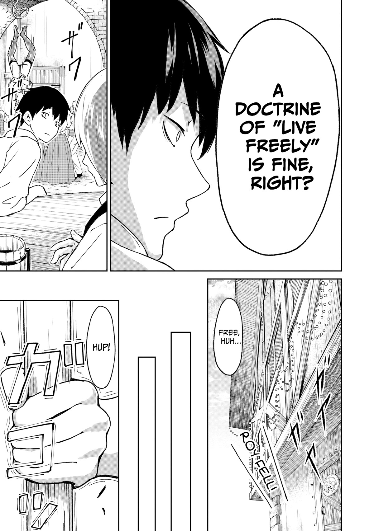 God's Activity in a World Without Gods Chapter 9.5 page 9 - Chapter 9.5: The story of free people in another world
