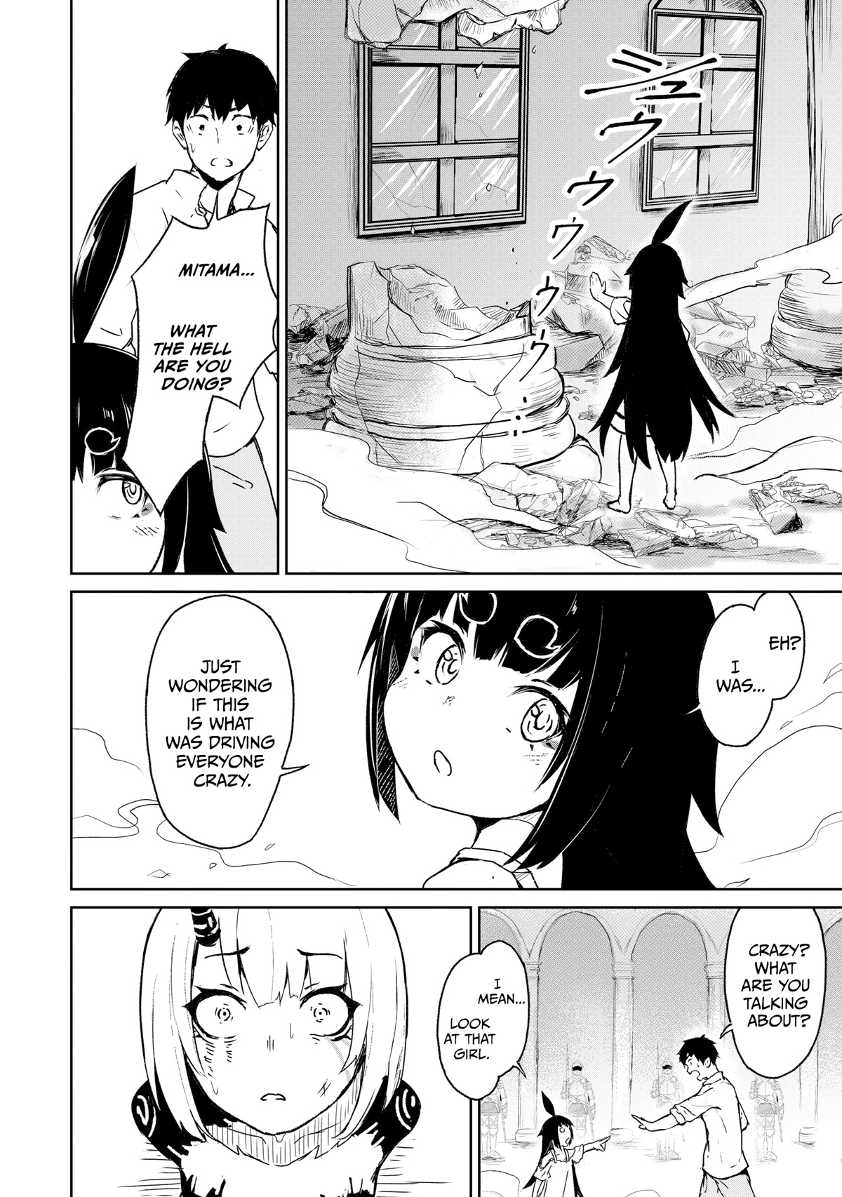 God's Activity in a World Without Gods Chapter 9 page 11 - Chapter 9: A story about another world that is not another world