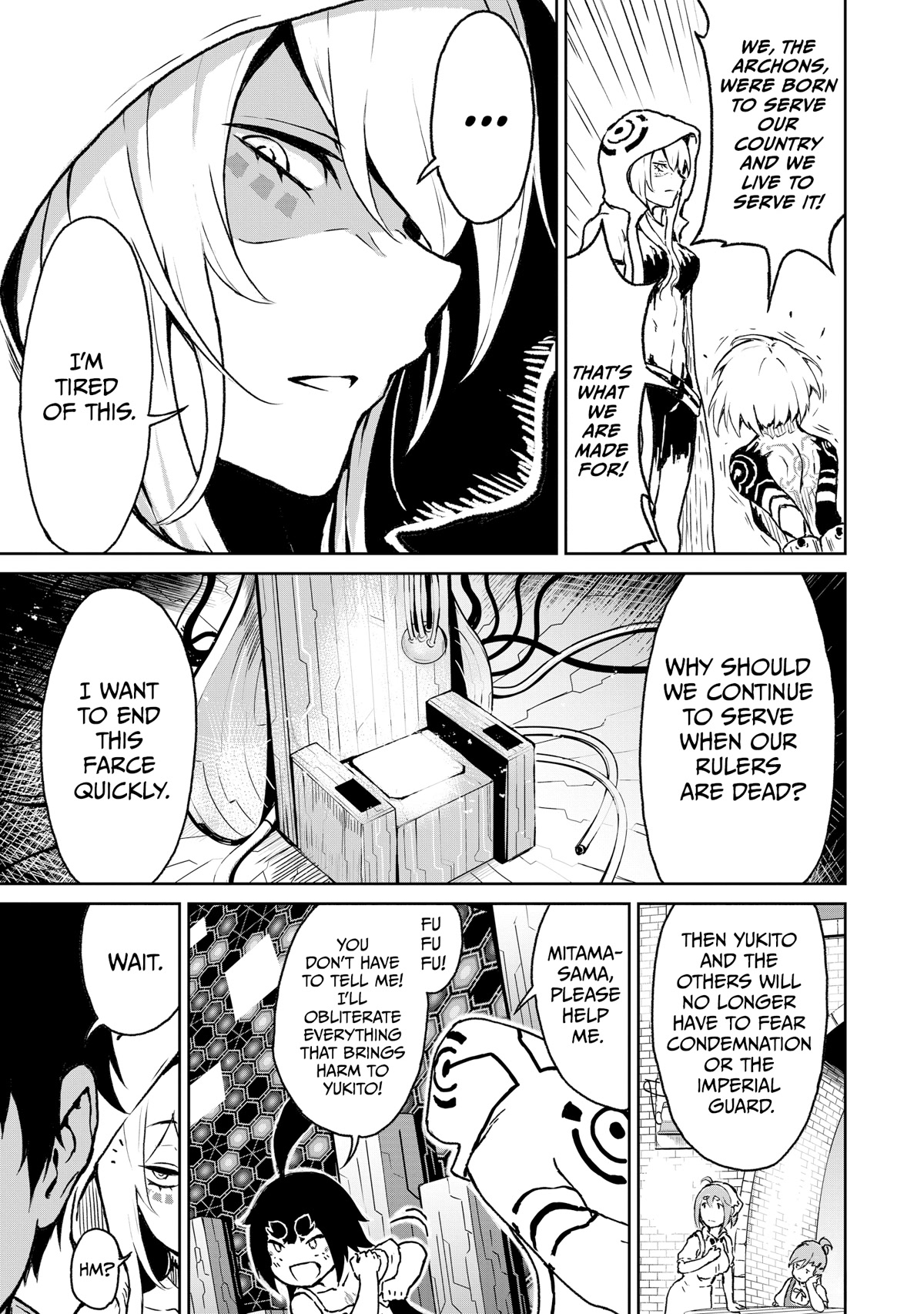 God's Activity in a World Without Gods Chapter 9 page 24 - Chapter 9: A story about another world that is not another world