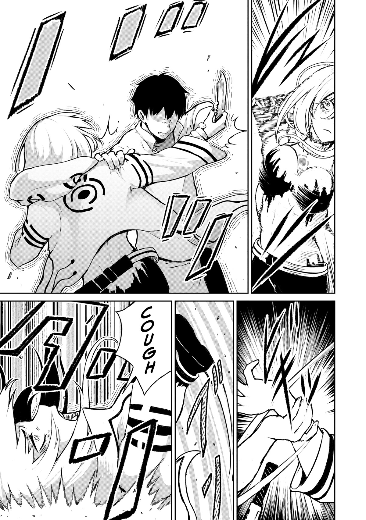 God's Activity in a World Without Gods Chapter 9 page 26 - Chapter 9: A story about another world that is not another world