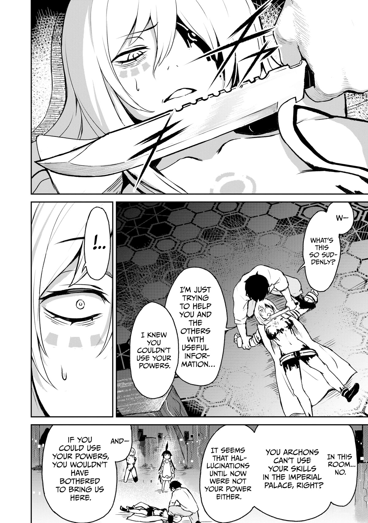 God's Activity in a World Without Gods Chapter 9 page 27 - Chapter 9: A story about another world that is not another world