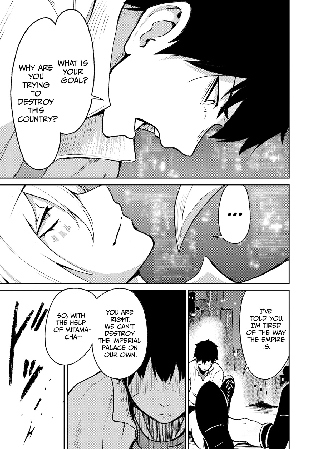 God's Activity in a World Without Gods Chapter 9 page 28 - Chapter 9: A story about another world that is not another world