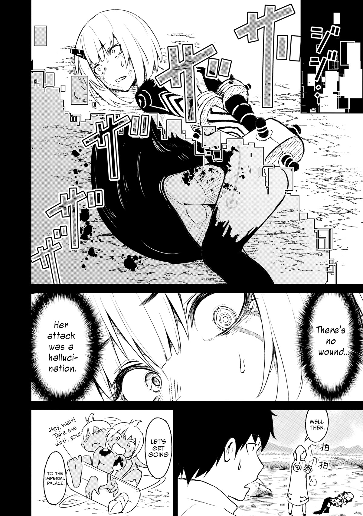 God's Activity in a World Without Gods Chapter 9 page 9 - Chapter 9: A story about another world that is not another world