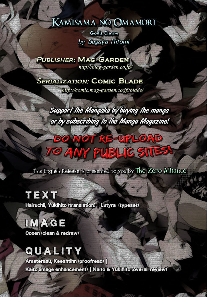 God's Charm Chapter 0 page 1 - Chapter 0