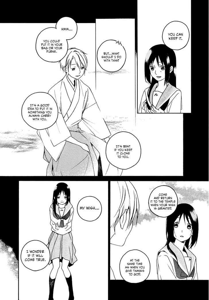 God's Charm Chapter 0 page 11 - Chapter 0