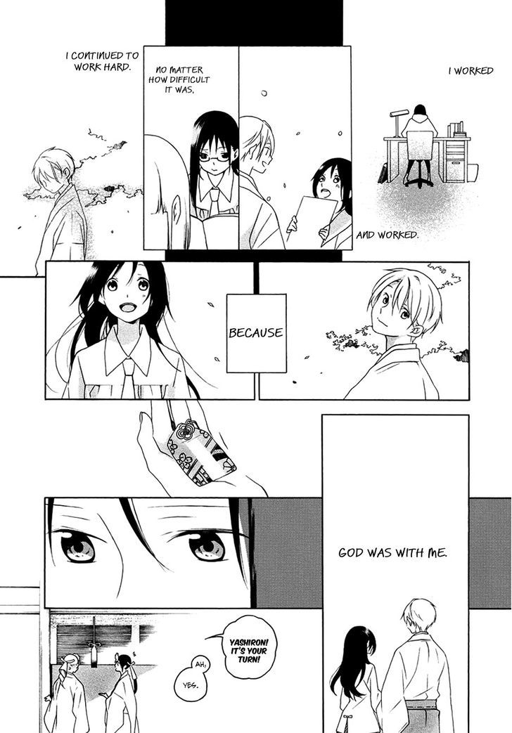 God's Charm Chapter 0 page 13 - Chapter 0