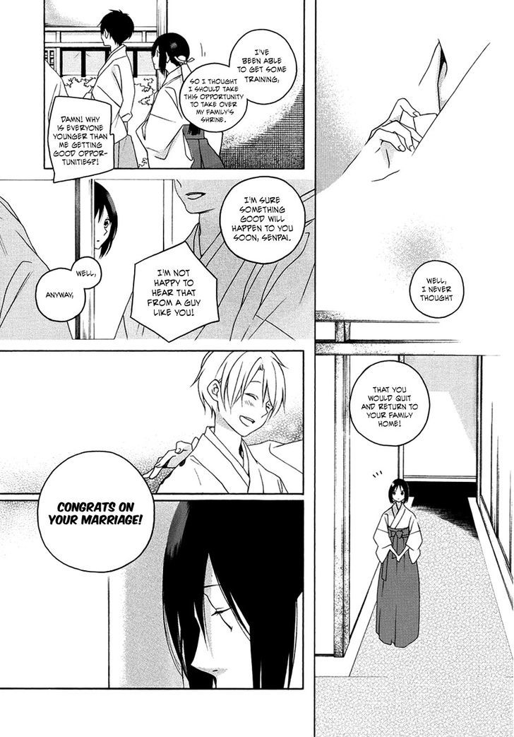 God's Charm Chapter 0 page 14 - Chapter 0