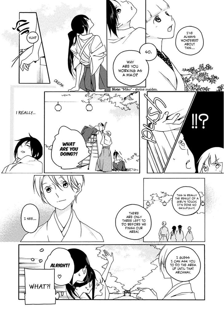 God's Charm Chapter 0 page 16 - Chapter 0
