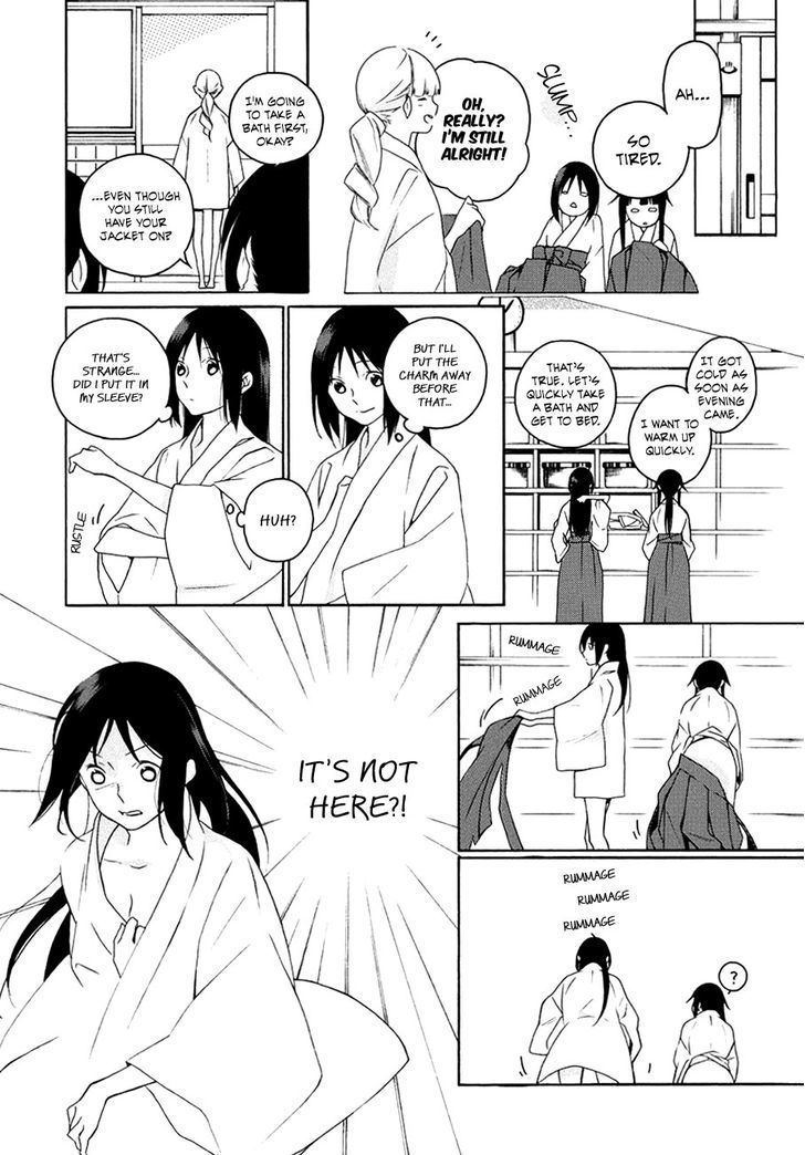 God's Charm Chapter 0 page 17 - Chapter 0