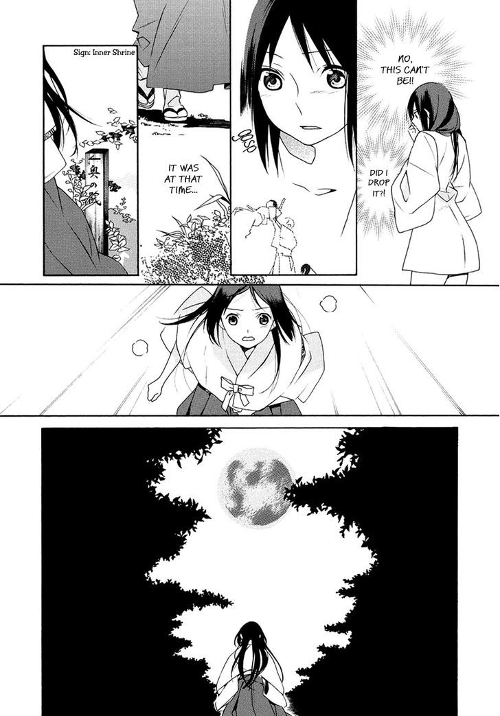 God's Charm Chapter 0 page 18 - Chapter 0