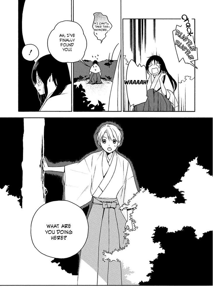 God's Charm Chapter 0 page 23 - Chapter 0