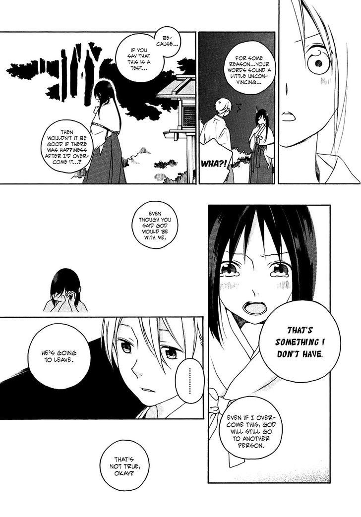 God's Charm Chapter 0 page 27 - Chapter 0