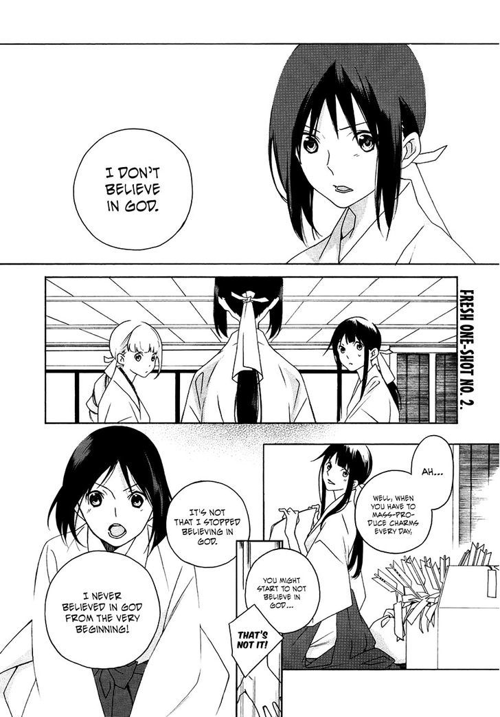 God's Charm Chapter 0 page 3 - Chapter 0
